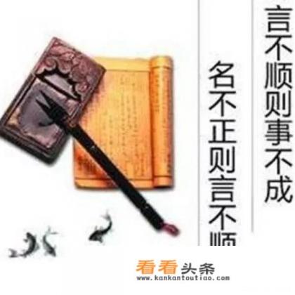 求问：周易缘起名怎么样？周易缘起名靠谱吗
