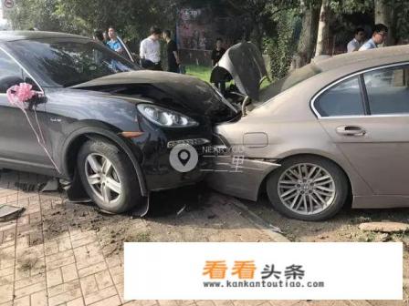 沈阳豪车车队接亲，路上连环追尾、损失惨重，你怎么看
