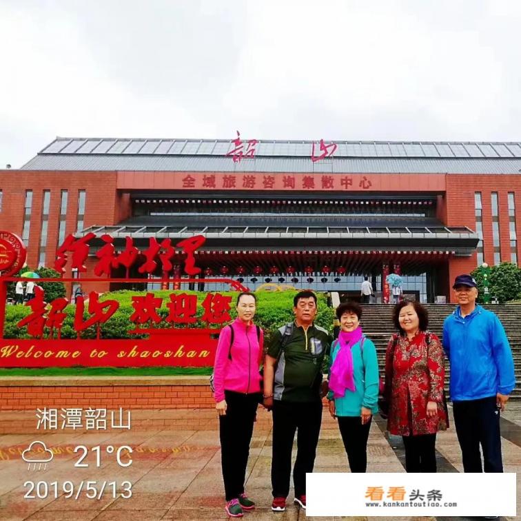 韶山自驾游怎么停车