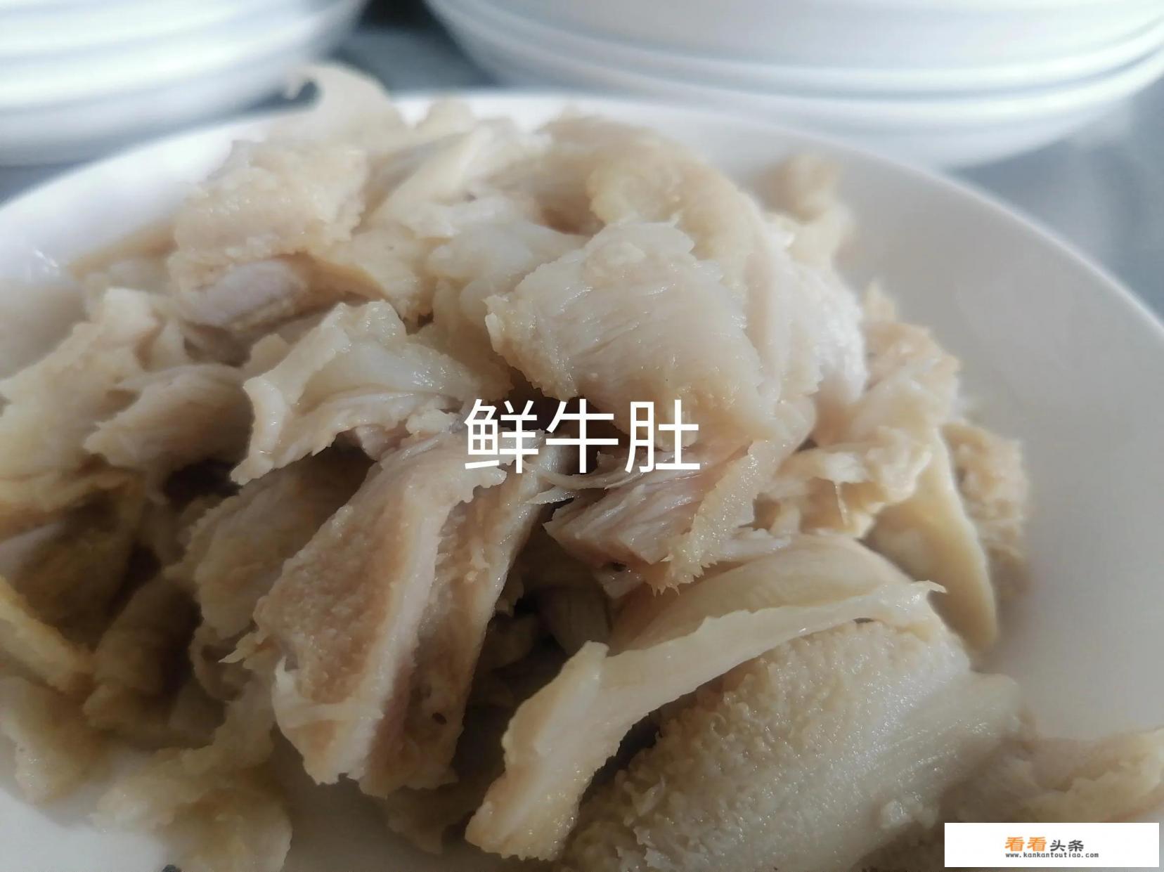 青椒炒肉怎么炒才好吃