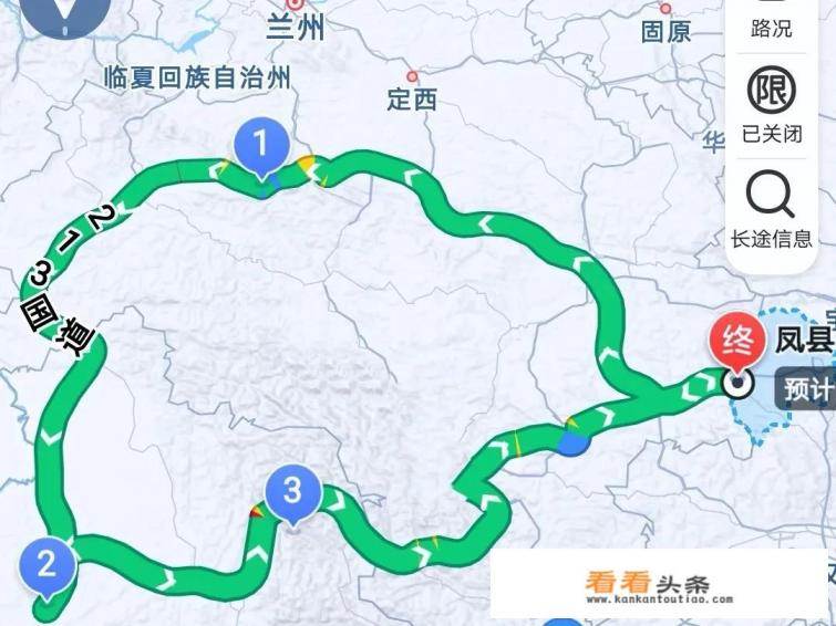八月从宝鸡凤县到甘南、九寨沟自驾，自驾线路如何科学安排