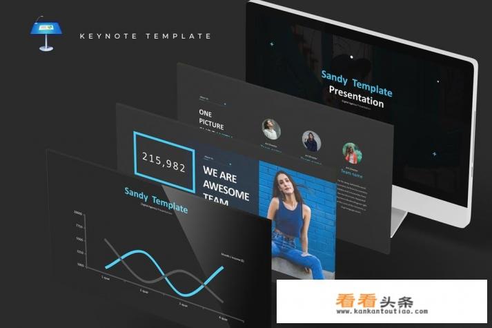 有哪些免费下载的PPT模板推荐