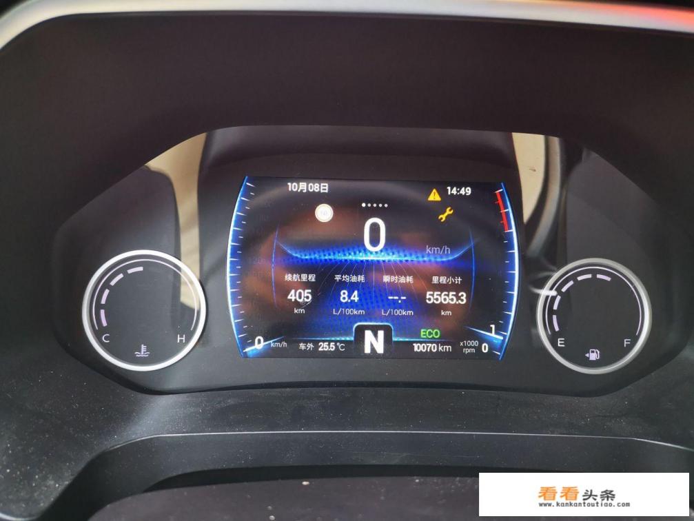 奇瑞汽车质量怎么样？奇瑞车主能否发表一下看法
