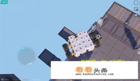 网易推出2020沙盒游戏“重装上阵”，号称每1位玩家都可以是工程师，你觉得好玩吗