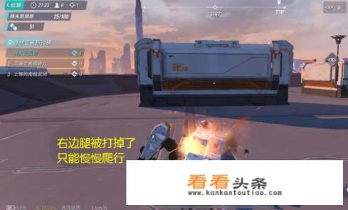 网易推出2020沙盒游戏“重装上阵”，号称每1位玩家都可以是工程师，你觉得好玩吗