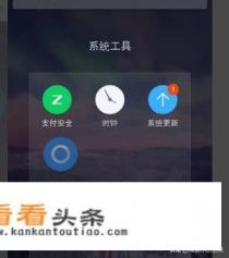 电脑桌面整理工具哪个好用