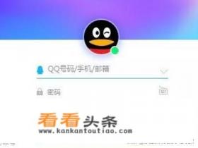 可以进行手机数据恢复的免费软件有哪些