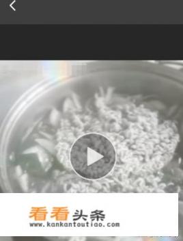如何使用微信对视频进行编辑