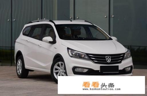 4万左右太阳能电动汽车