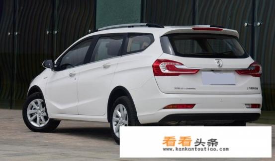4万左右太阳能电动汽车