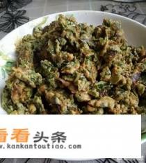 香椿芽炒鸡蛋怎么做