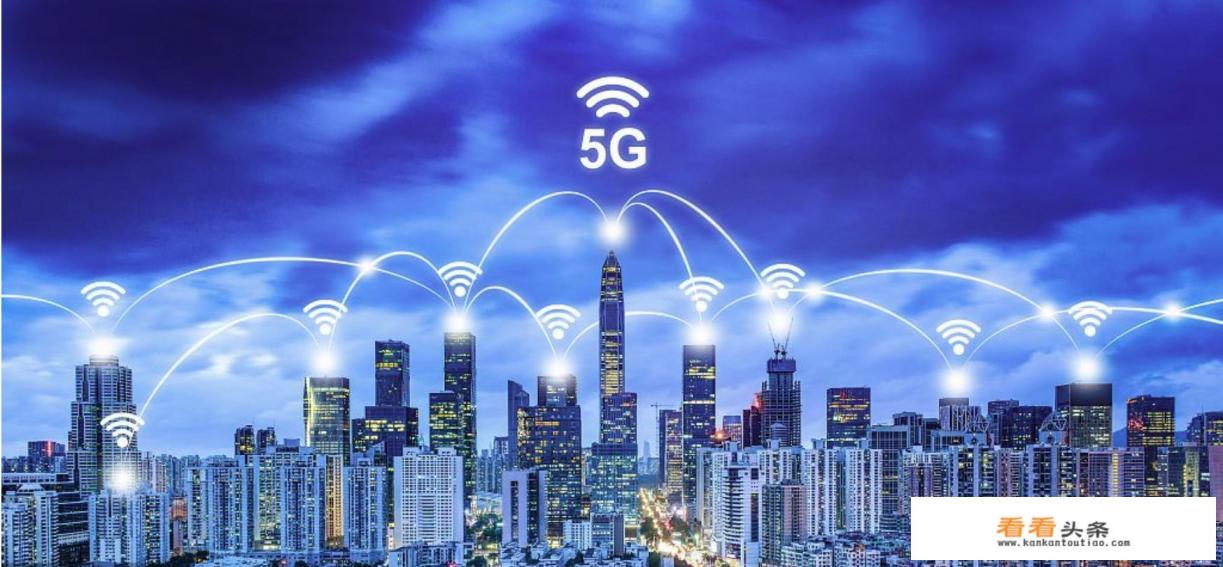 防止华为等5G巨头垄断，谷歌三星高通等31家成立联盟“对抗”！怎么回事