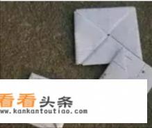 暴露本性的小游戏