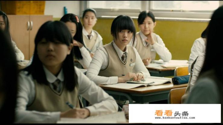 韩国电影韩公主最后结局是什么