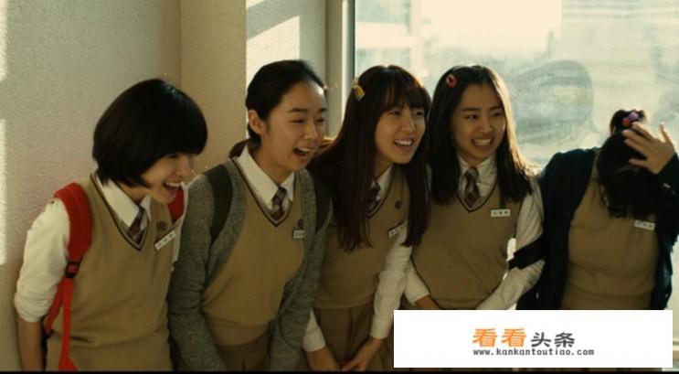 韩国电影韩公主最后结局是什么