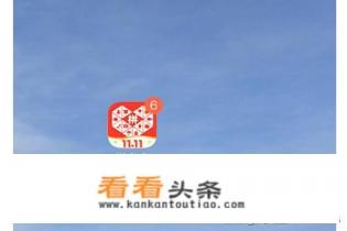 赶金猪游戏
