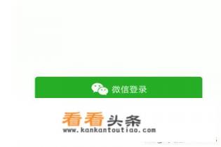 赶金猪游戏
