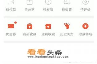 赶金猪游戏