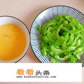 苦瓜炒蛋的做法