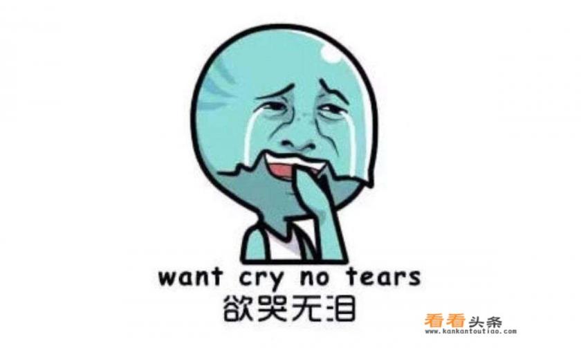 双十一期间发生的搞笑故事、搞笑图片以及小笑话，可以分享一下吗