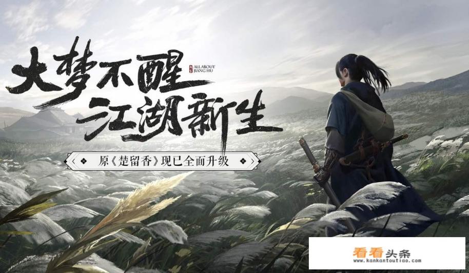 两人联机玩的手机游戏有哪些
