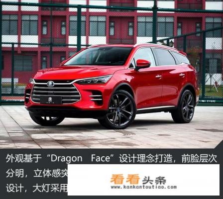 大众途观L新能源怎么设置充电时间