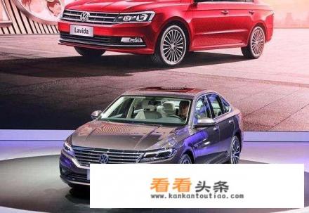 大众朗逸和宝来哪个好一些