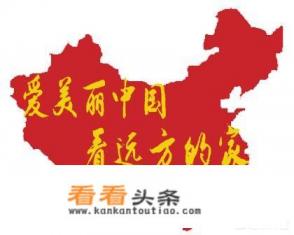 有哪些好的旅游类节目值得推荐