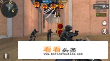 什么叫穿越火线