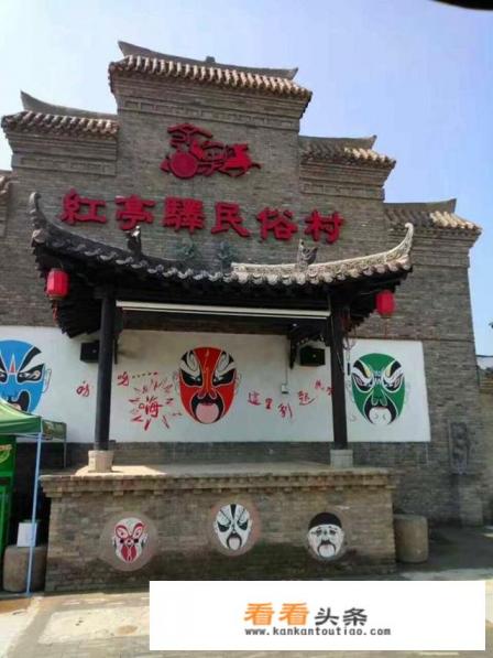 该如何打造旅游小镇