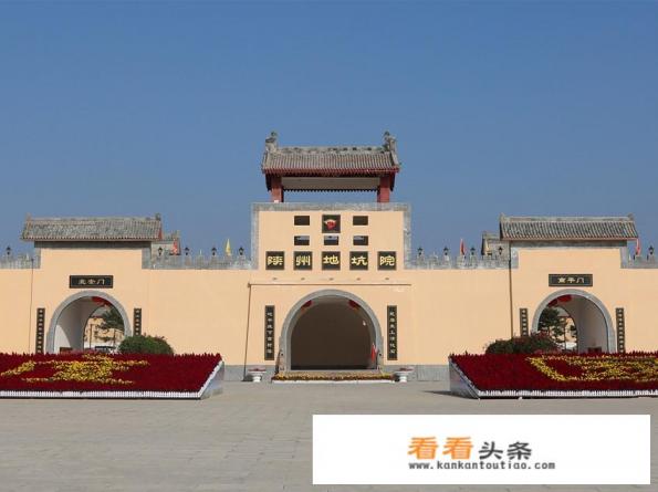 该如何打造旅游小镇