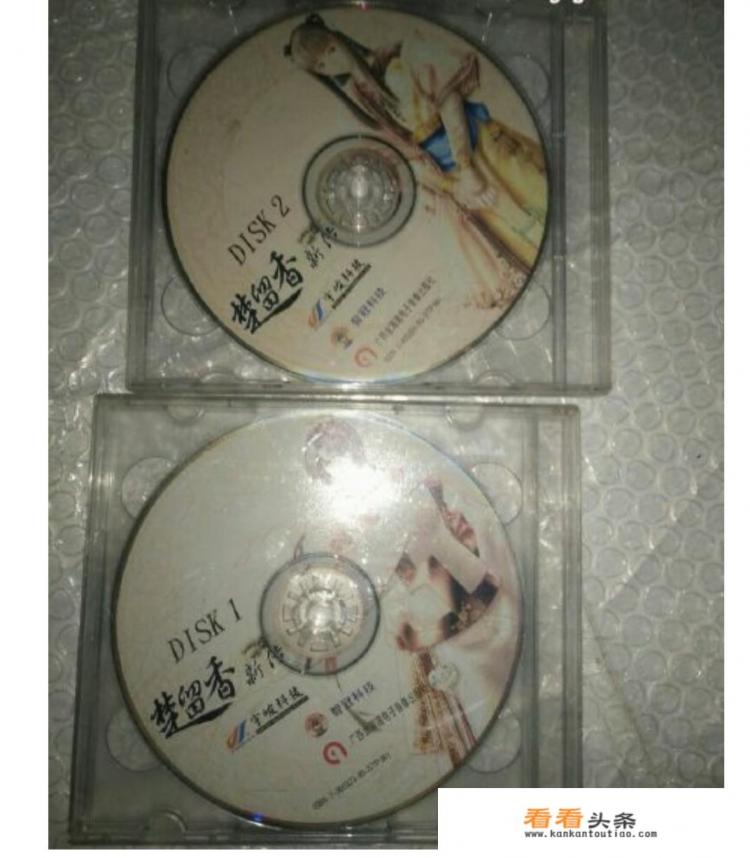 当年玩盗版单机游戏最悲催的是什么