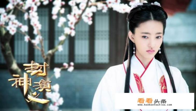 《封神演义》开播，欧美人妖恋都能大火，为何妲己就不能有爱情