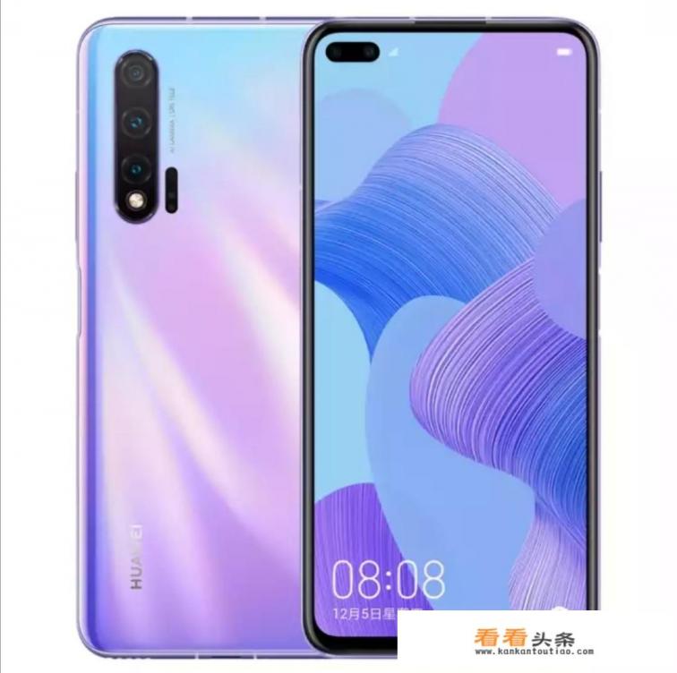 华为nova6有几款型号