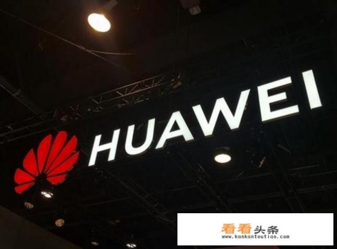 华为60亿元，苹果70亿美元，软银5亿日元，三巨头为何集体发债