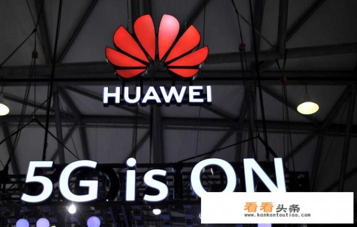 华为60亿元，苹果70亿美元，软银5亿日元，三巨头为何集体发债