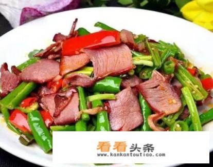 咸腊肉怎么做好吃