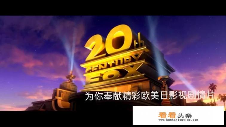 有什么好看的美剧或电影可推荐