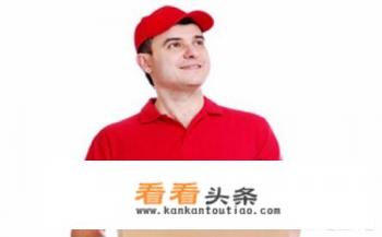 快递业务怎么开发