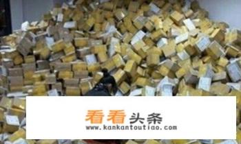 快递业务怎么开发