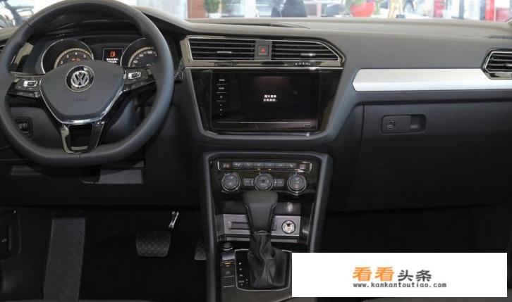大众途观l330豪华版2020款多少钱