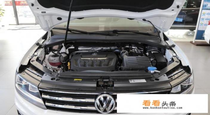 大众途观l330豪华版2020款多少钱