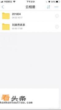 有哪些好用的照片整理软件值得推荐