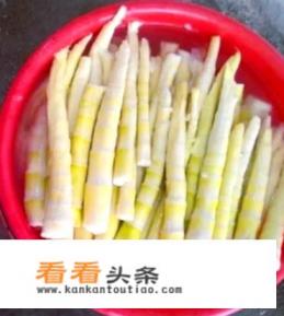 干竹笋怎么泡发最快