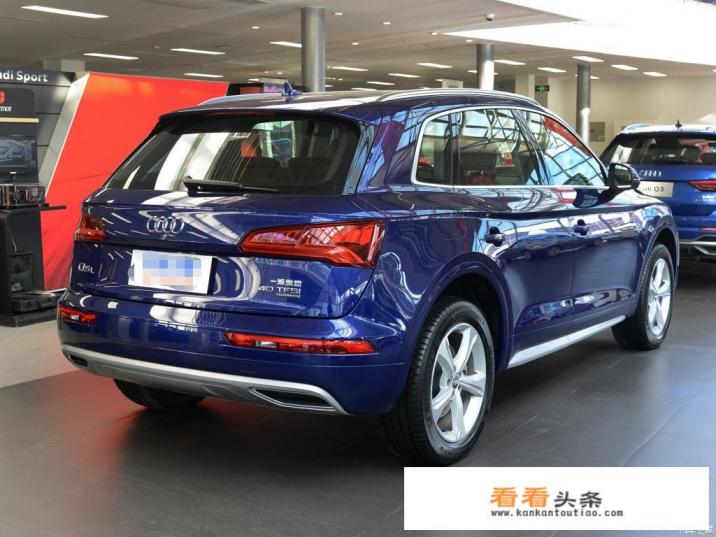 27万奥迪q5落地价