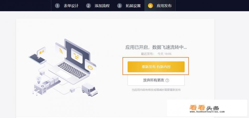 工程合同管理系统软件哪个比较好用