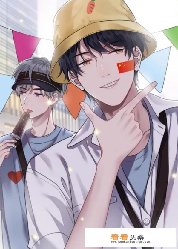 有哪些软件可以看bl漫画