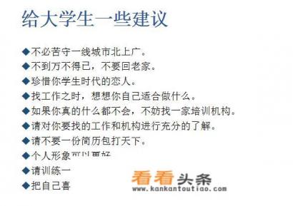 APP开发如果自学要多久时间