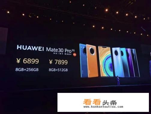 vivo和华为手机哪个清晰度好