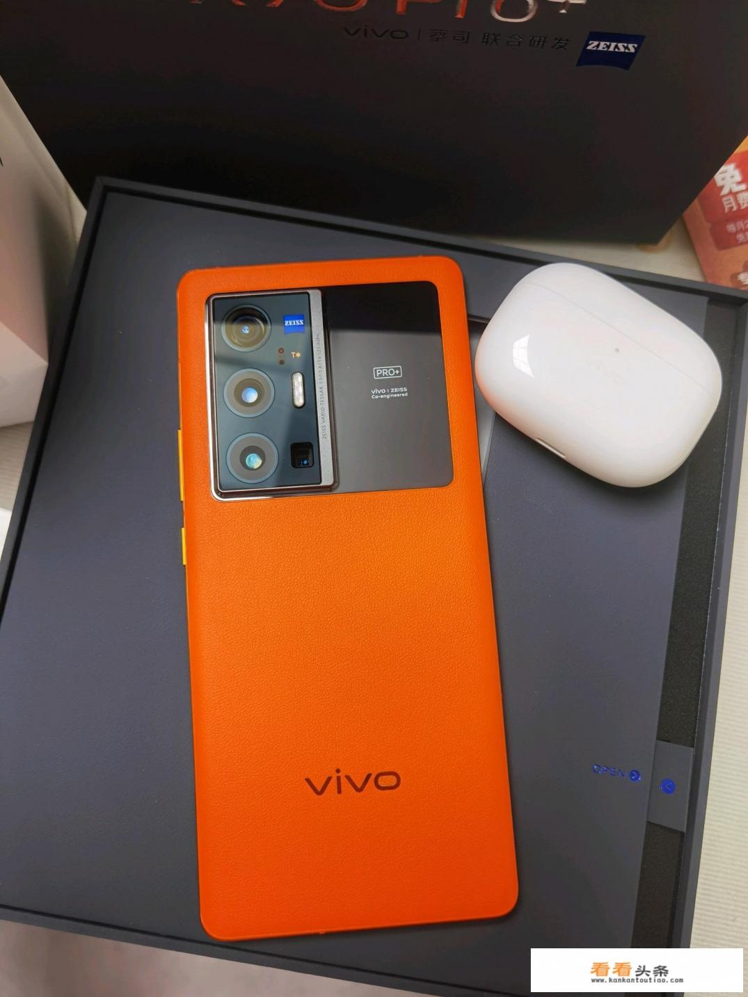 vivo和华为手机哪个清晰度好